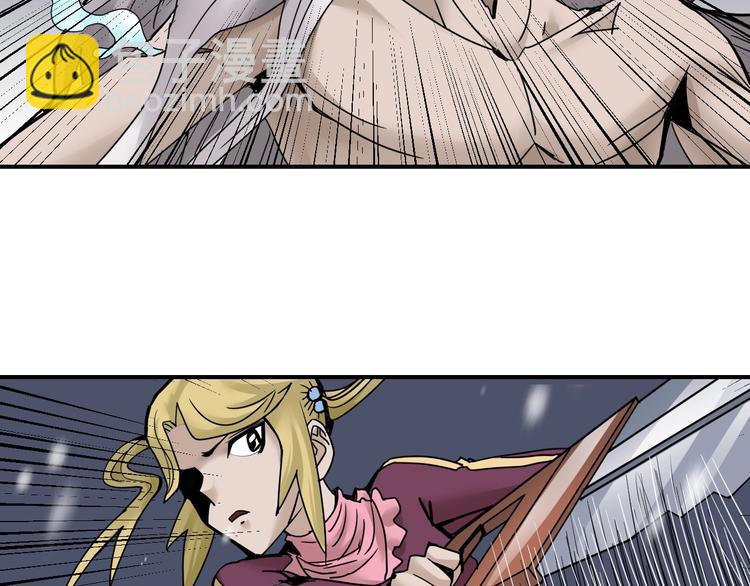 第69话  冰封(1/3)-第70话