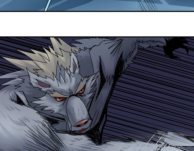 第69话  冰封(1/3)-第70话