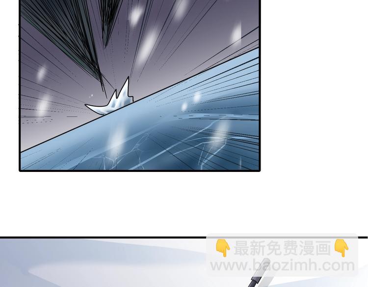 第69话  冰封(1/3)-第70话