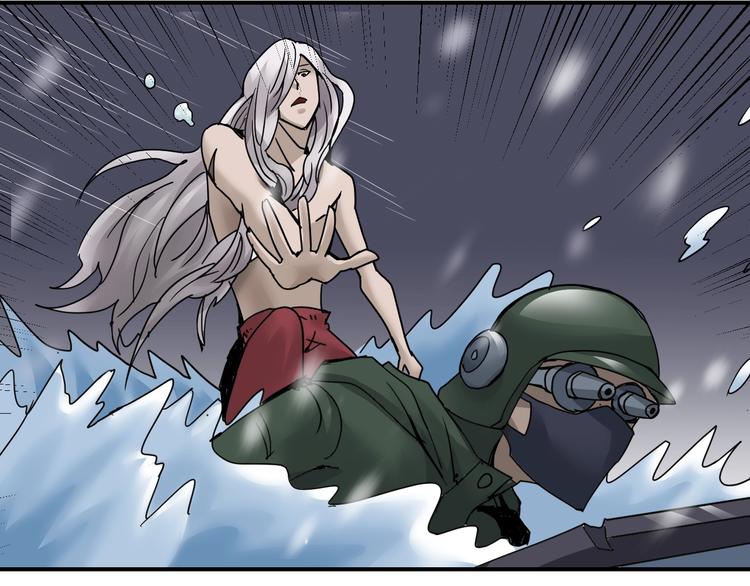 第69话  冰封(1/3)-第70话