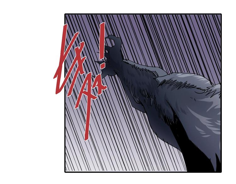 第69话  冰封(1/3)-第70话