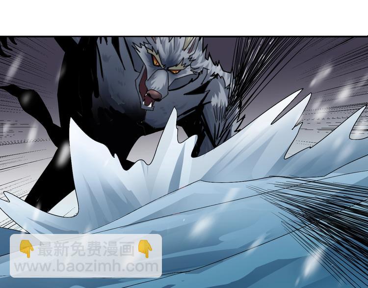 第69话  冰封(1/3)-第70话