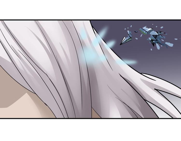 第69话  冰封(1/3)-第70话