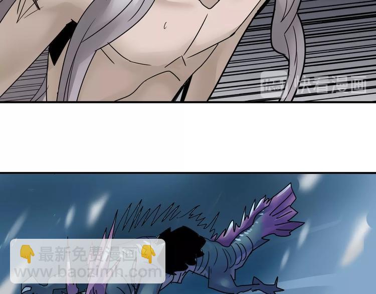 第69话  冰封(1/3)-第70话