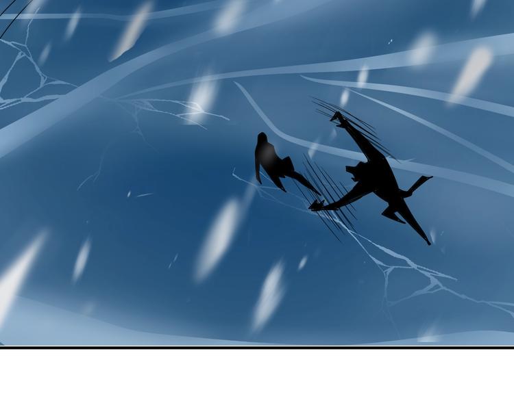 第69话  冰封(1/3)-第70话