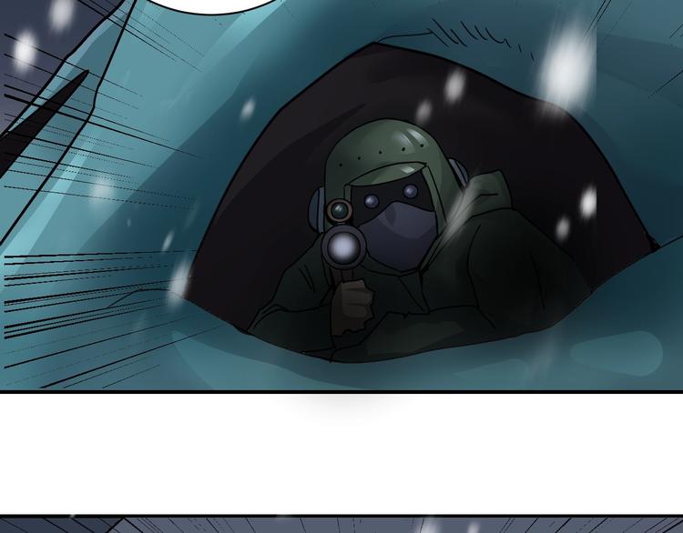 第69话  冰封(1/3)-第70话