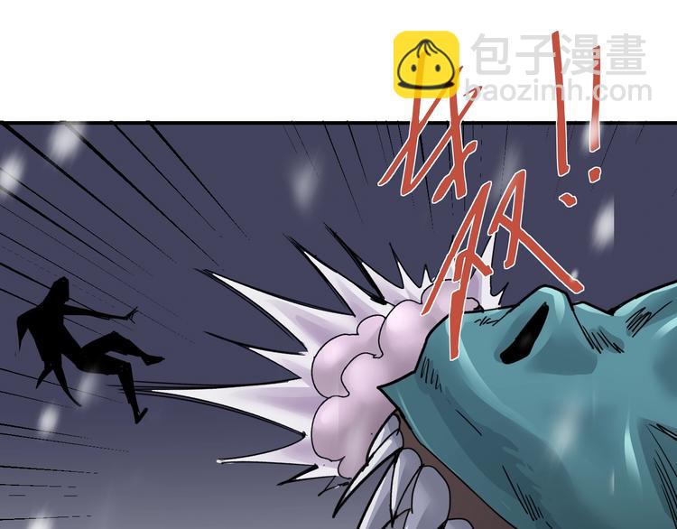 第69话  冰封(1/3)-第70话