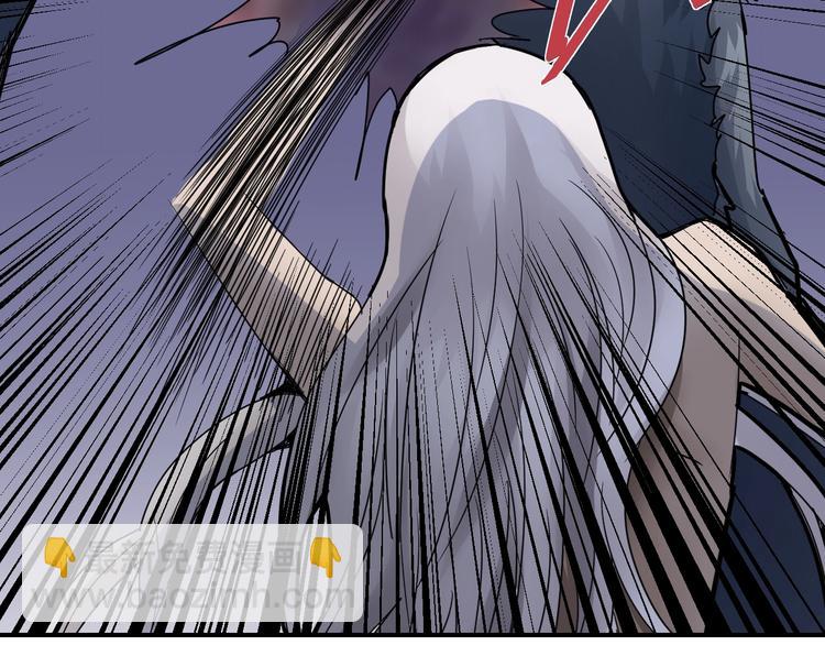 第69话  冰封(1/3)-第70话