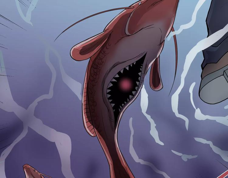 第8话 藏宝图之奇境(1/2)-第8话