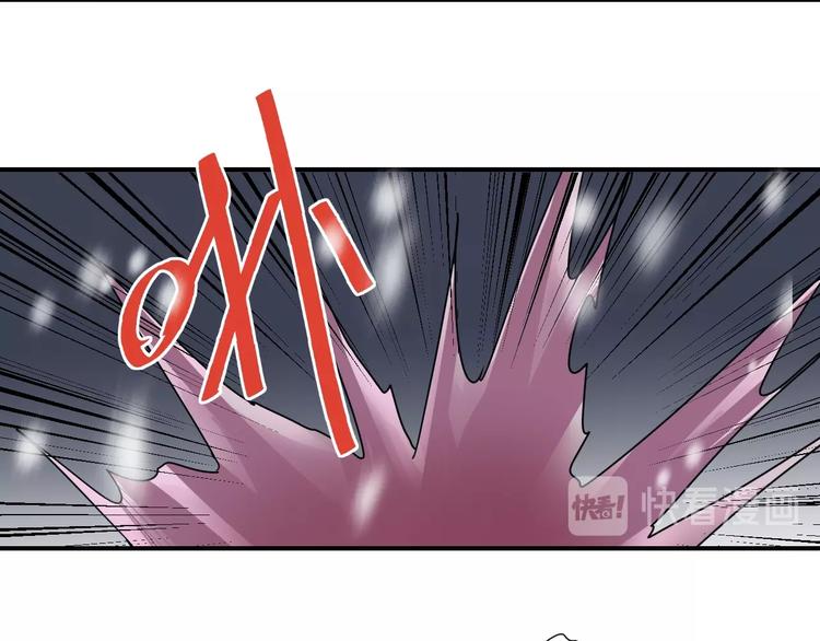 第71话  跟踪(1/2)-第72话