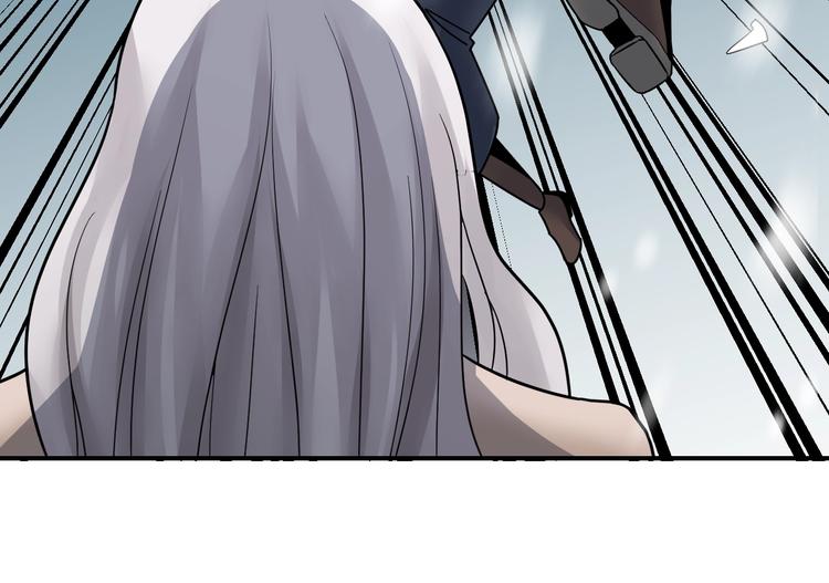 第71话  跟踪(1/2)-第72话