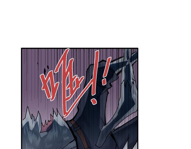 第71话  跟踪(1/2)-第72话