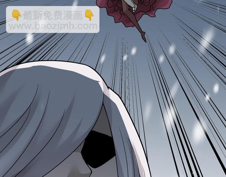 第71话  跟踪(1/2)-第72话