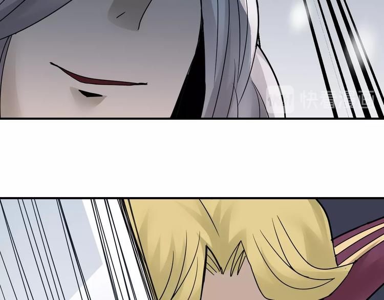 第71话  跟踪(1/2)-第72话