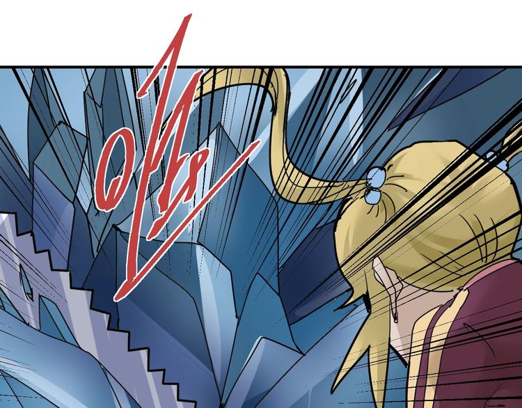 第71话  跟踪(1/2)-第72话