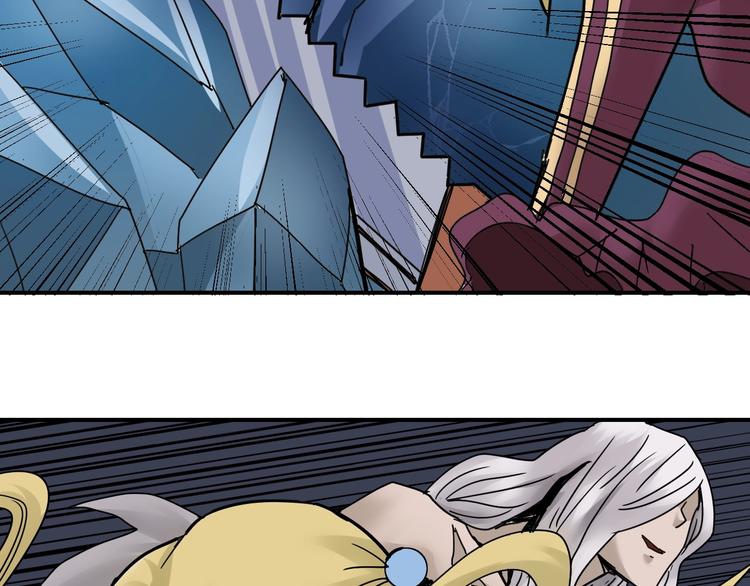 第71话  跟踪(1/2)-第72话