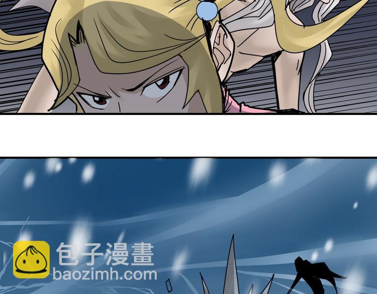 第71话  跟踪(1/2)-第72话