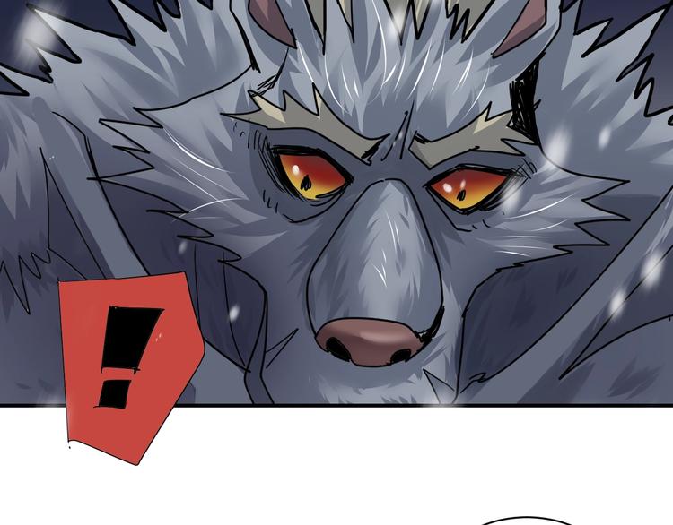 第71话  跟踪(1/2)-第72话