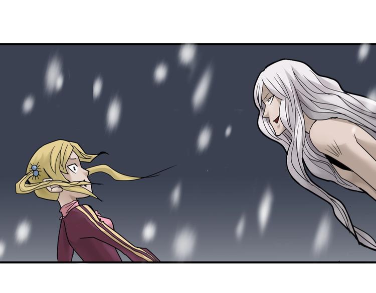 第71话  跟踪(1/2)-第72话