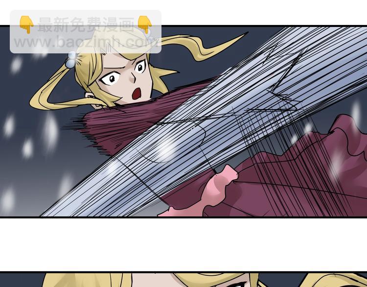 第71话  跟踪(1/2)-第72话