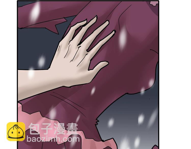 第71话  跟踪(1/2)-第72话