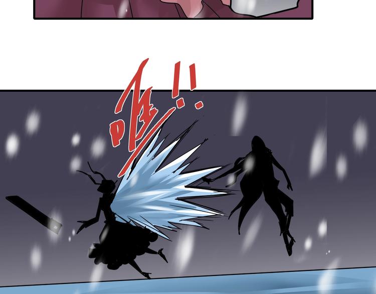 第71话  跟踪(1/2)-第72话