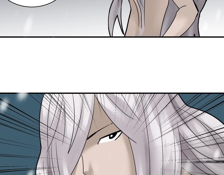 第71话  跟踪(1/2)-第72话