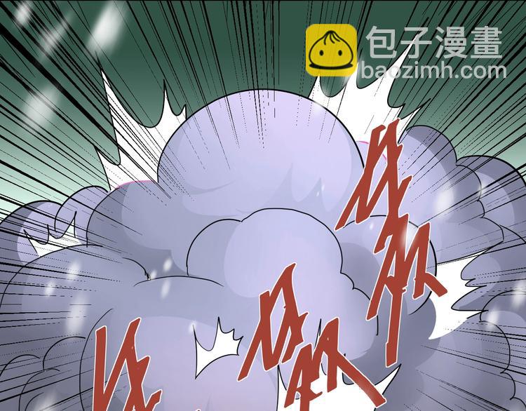 第71话  跟踪(1/2)-第72话