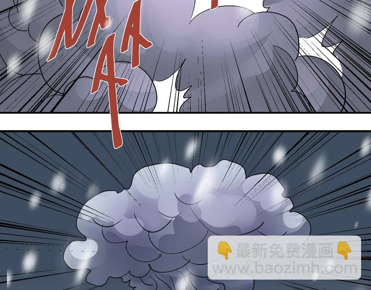 第71话  跟踪(1/2)-第72话