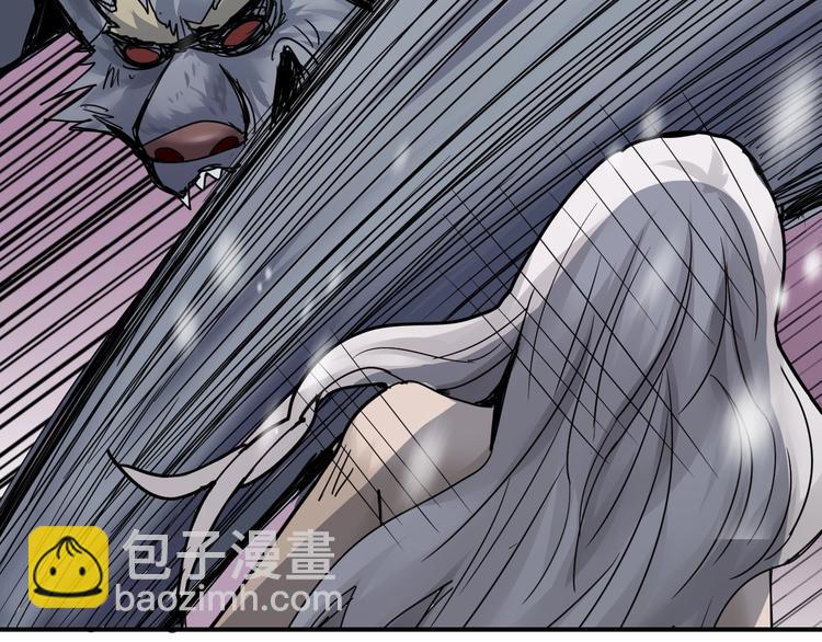 第71话  跟踪(1/2)-第72话