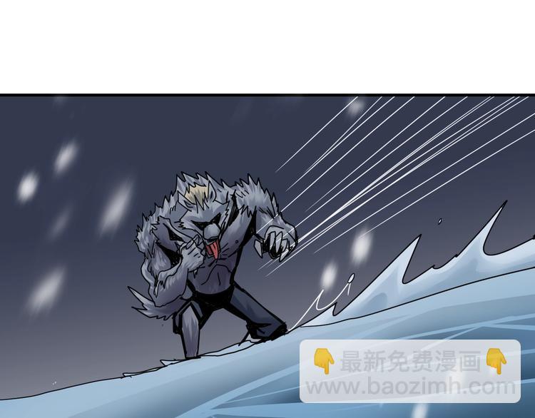 第71话  跟踪(1/2)-第72话