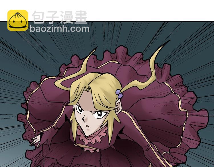 第73话  萝莉的凋零(1/2)-第74话