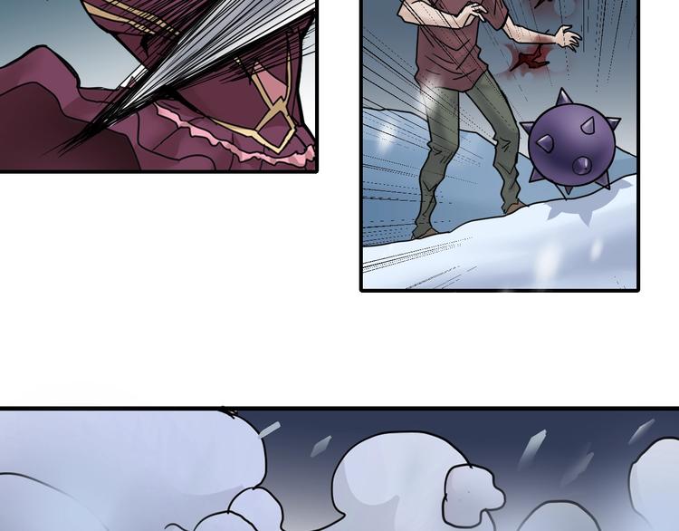 第73话  萝莉的凋零(1/2)-第74话