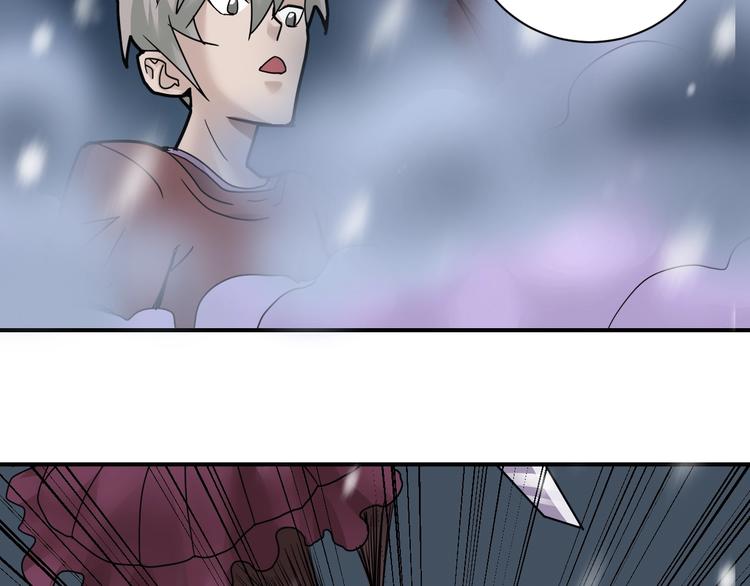 第73话  萝莉的凋零(1/2)-第74话