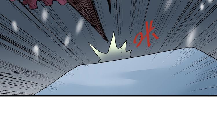 第73话  萝莉的凋零(1/2)-第74话