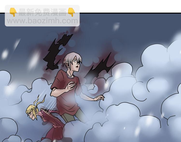 第73话  萝莉的凋零(1/2)-第74话