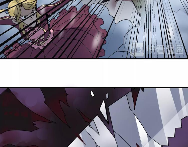 第73话  萝莉的凋零(1/2)-第74话