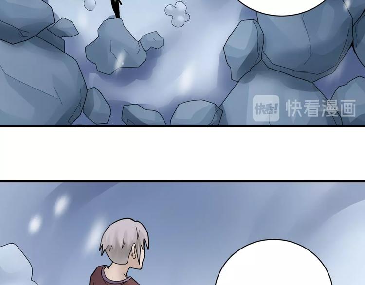 第73话  萝莉的凋零(1/2)-第74话