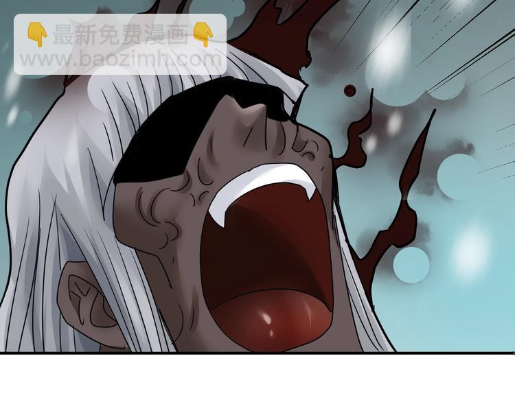 第75话  绝望(1/2)-第76话