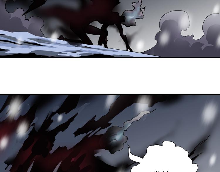 第75话  绝望(1/2)-第76话