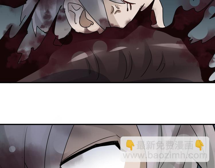 第75话  绝望(1/2)-第76话