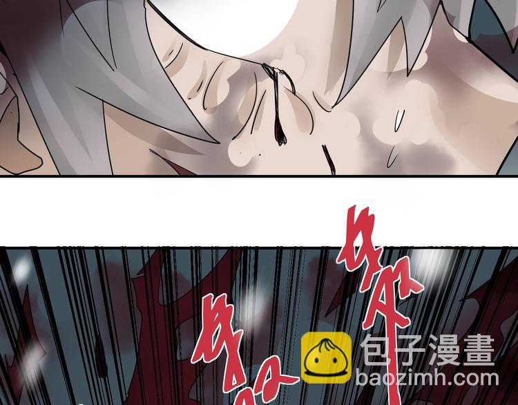 第75话  绝望(1/2)-第76话