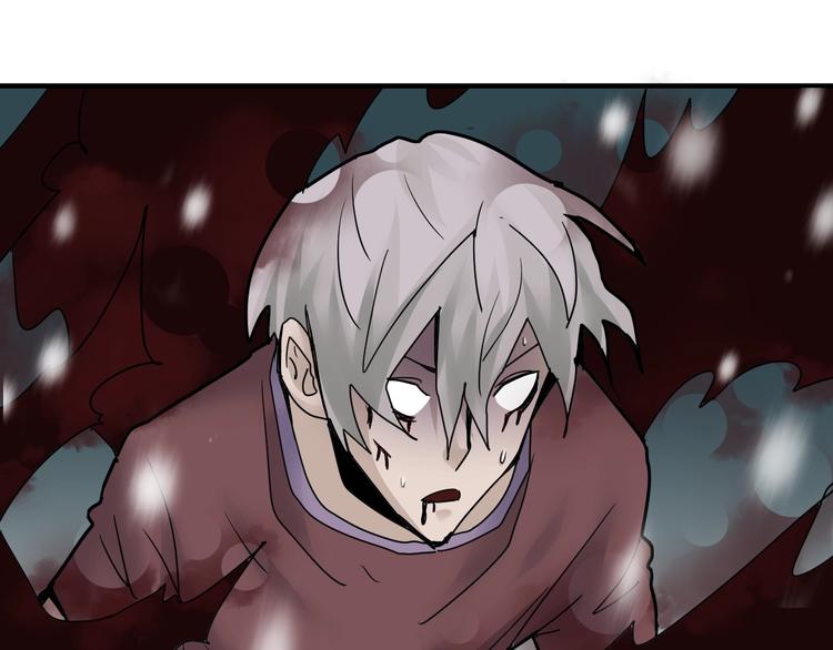 第75话  绝望(1/2)-第76话