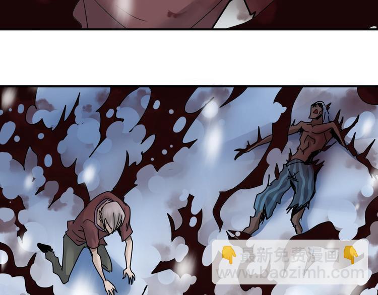 第75话  绝望(1/2)-第76话