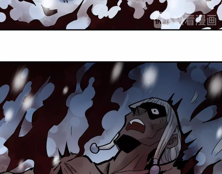 第75话  绝望(1/2)-第76话