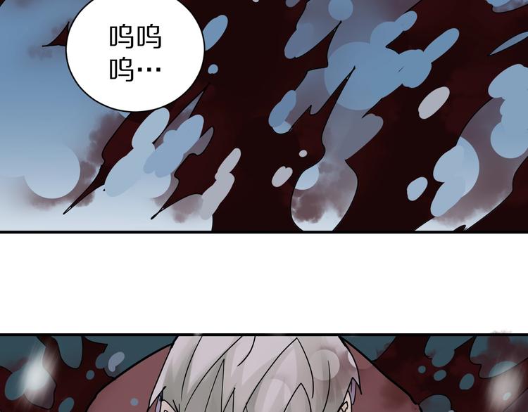 第75话  绝望(1/2)-第76话