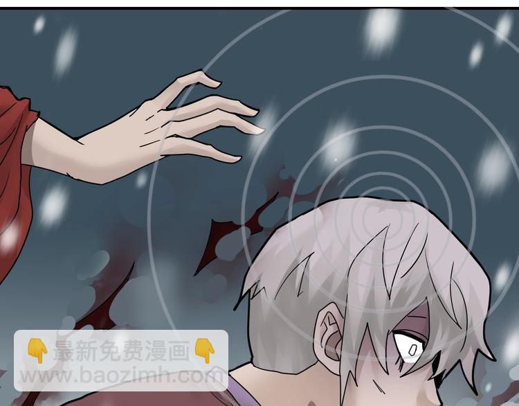 第75话  绝望(1/2)-第76话