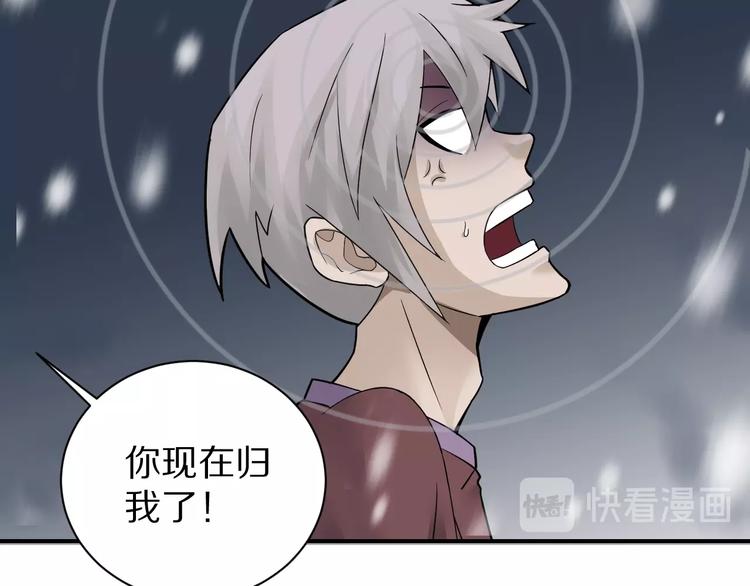 第75话  绝望(1/2)-第76话