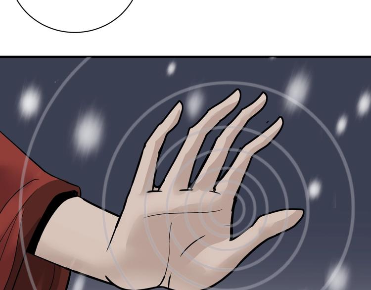 第75话  绝望(1/2)-第76话