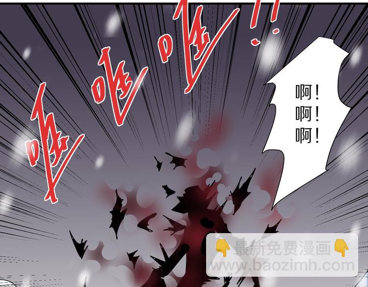 第75话  绝望(1/2)-第76话